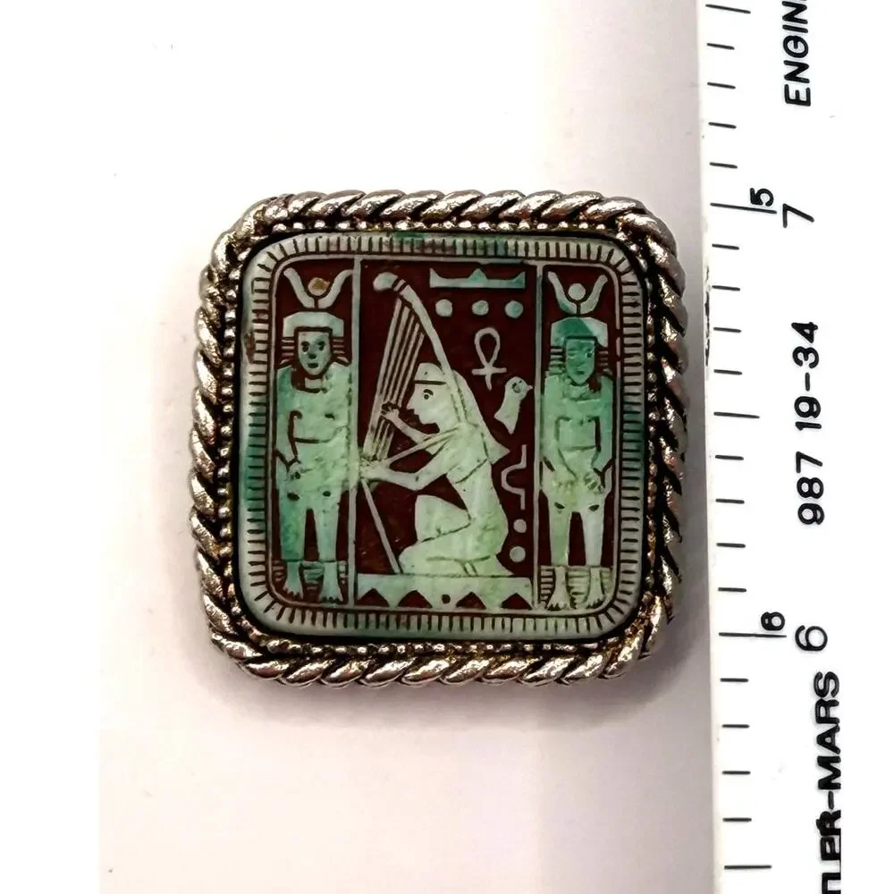Silver Tone Egyptian Revival Brooch